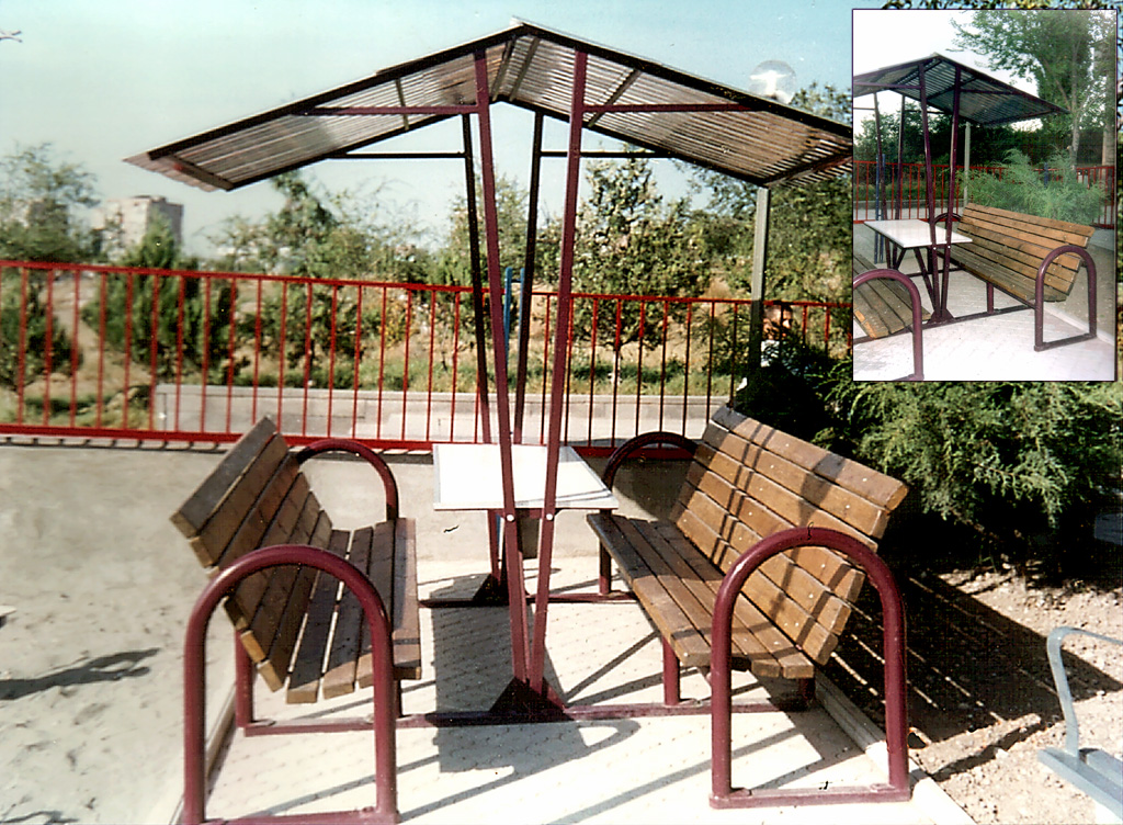 Զրուցարան I